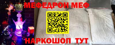 mix Ливны