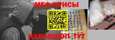 mix Ливны