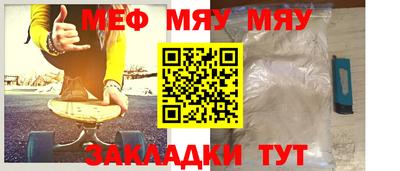 синтетический гашиш Лесосибирск