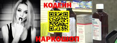 mix Ливны