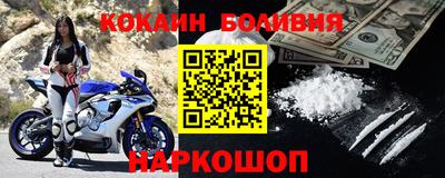 амфетамин Ликино-Дулёво