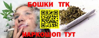 синтетический гашиш Лесосибирск