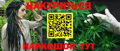 амфетамин Ликино-Дулёво