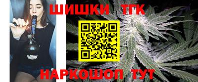 mix Ливны