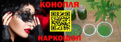 mix Ливны