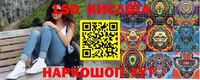 mix Ливны