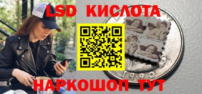 mix Ливны