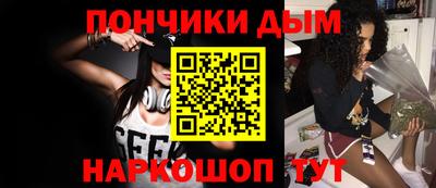 mix Ливны