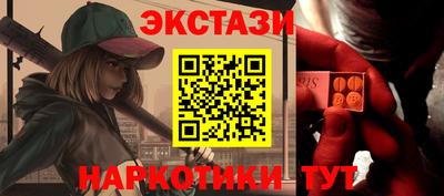 mix Ливны