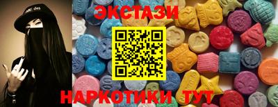синтетический гашиш Лесосибирск