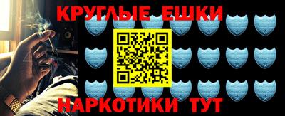 mix Ливны