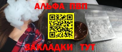 не бодяженный Малоярославец