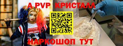 mix Ливны