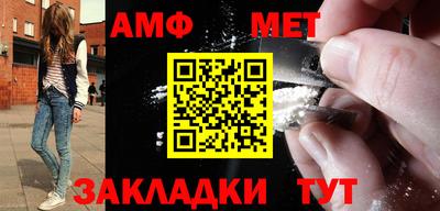 mix Ливны