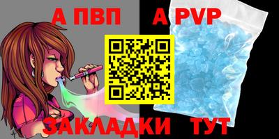 синтетический гашиш Лесосибирск