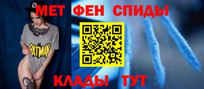 mix Ливны