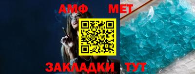 mix Ливны