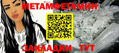 mix Ливны