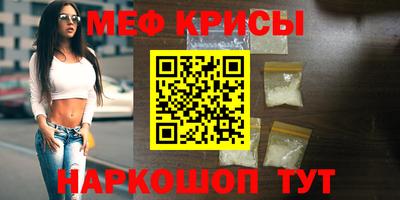 мет Малгобек