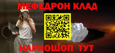 синтетический гашиш Лесосибирск